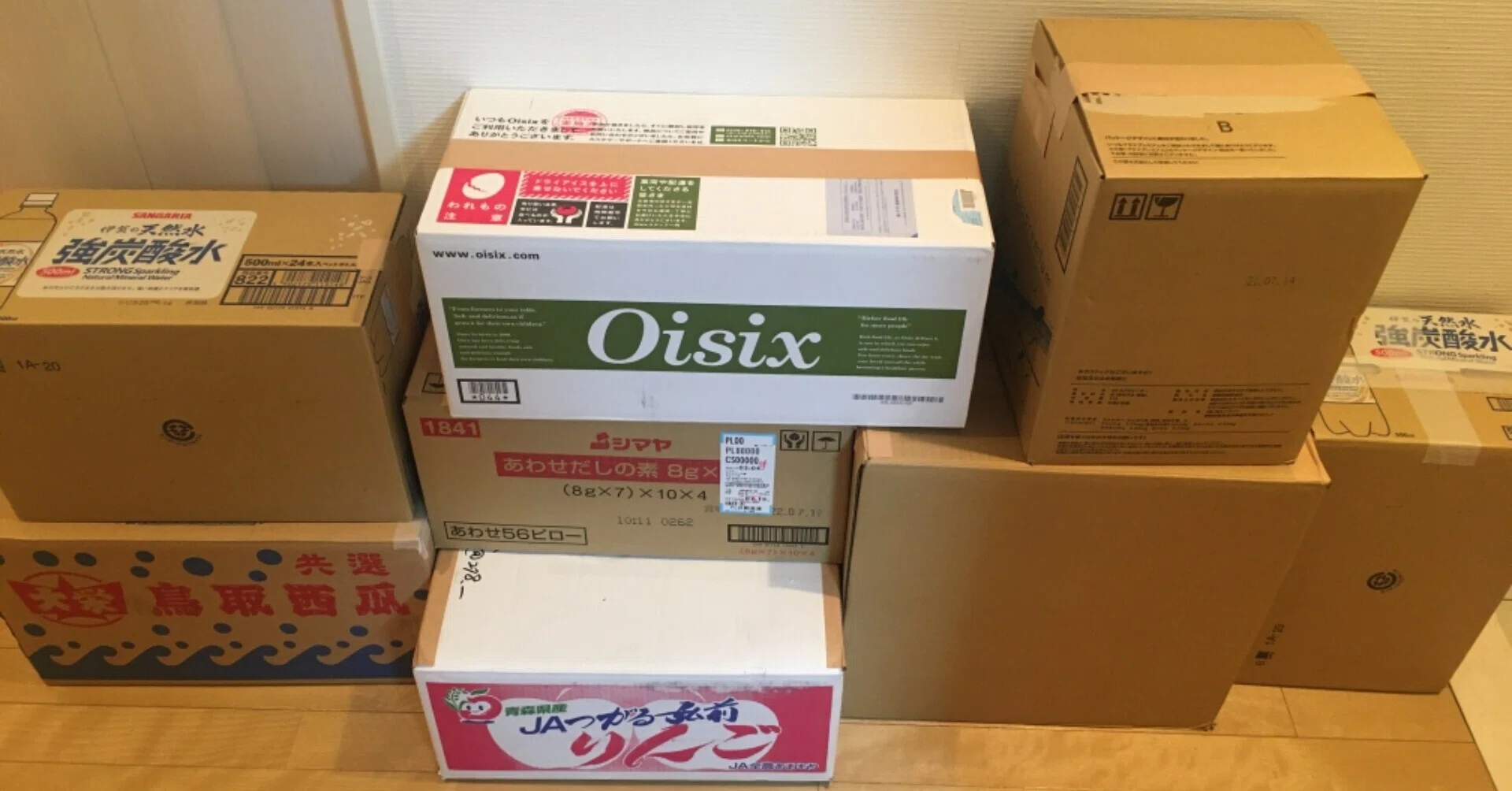ブック オフ 宅配 買取