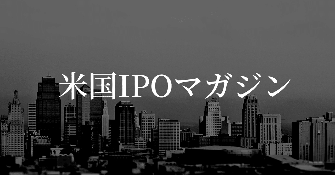 KE Holdings (BEKE) 決算解説 FY20Q4｜会計士ケイ｜note