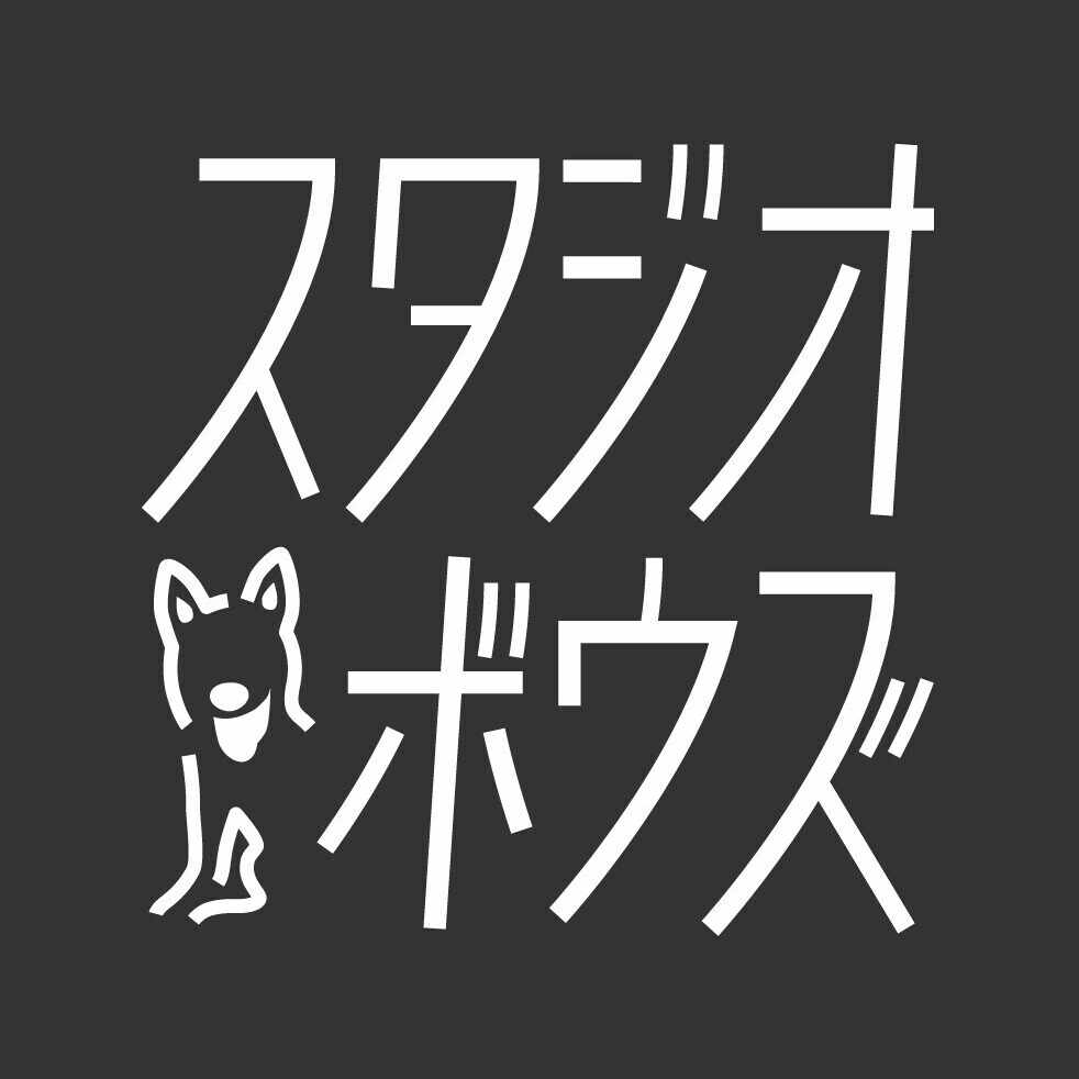 Aftereffects 矢印が伸びるアニメーションの作り方 パスのトリミング 使用 Studio Bouzu Note Aftereffects 矢印が伸びるアニメーションの作り方 パスのトリミング 使用 Studio Bouzu Note