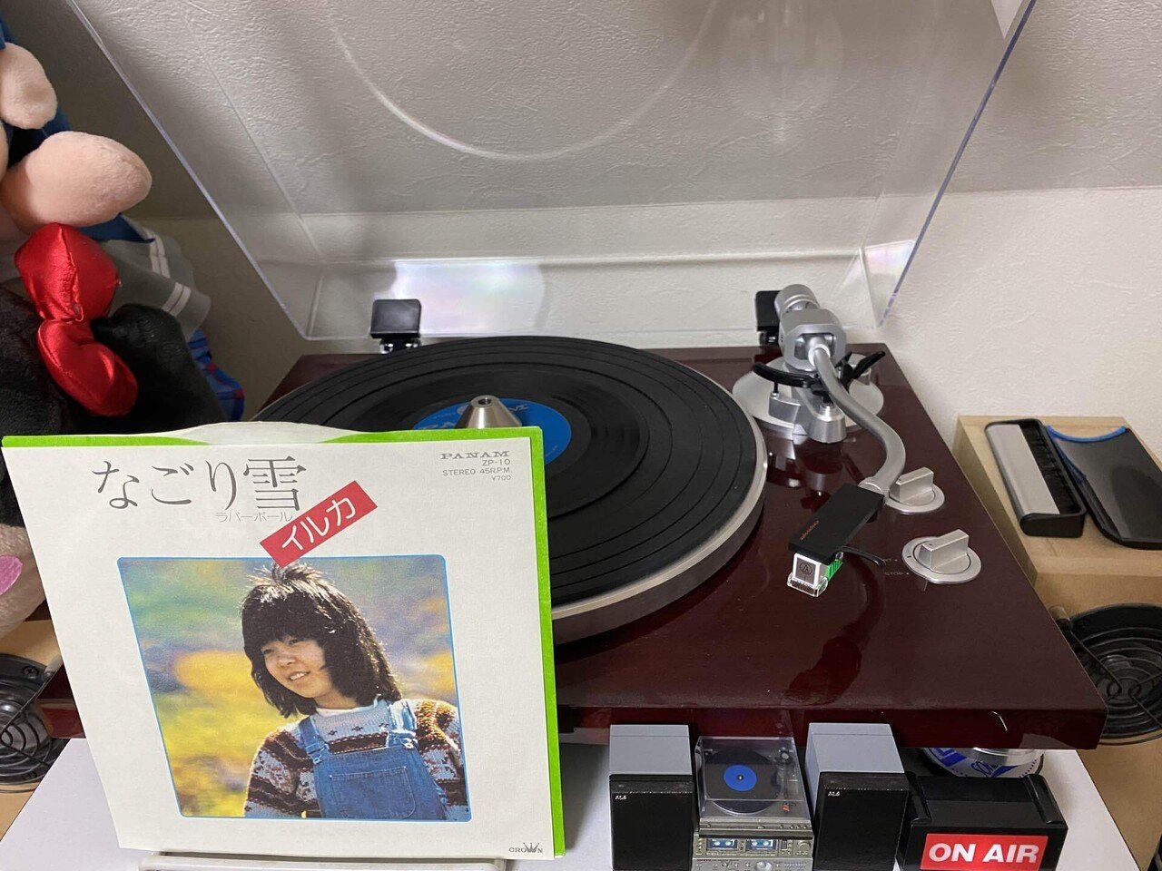毎日1枚ドーナツ盤 350 清水liff竹菜 Note 毎日1枚ドーナツ盤 350 清水liff竹菜 Note