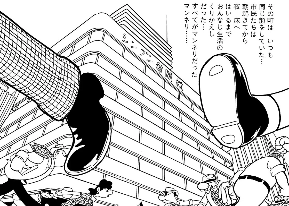 画像8