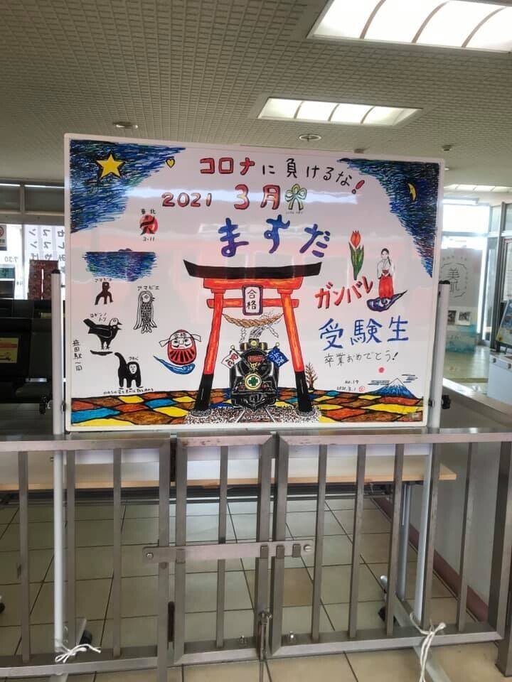 日本図誌大系　九州 I　普及版　朝倉書店　編集者代表　山口恵一郎 Amazon.co.jp: 日本図誌大系 1 北海道・東北1 : 山口 恵一郎: 本