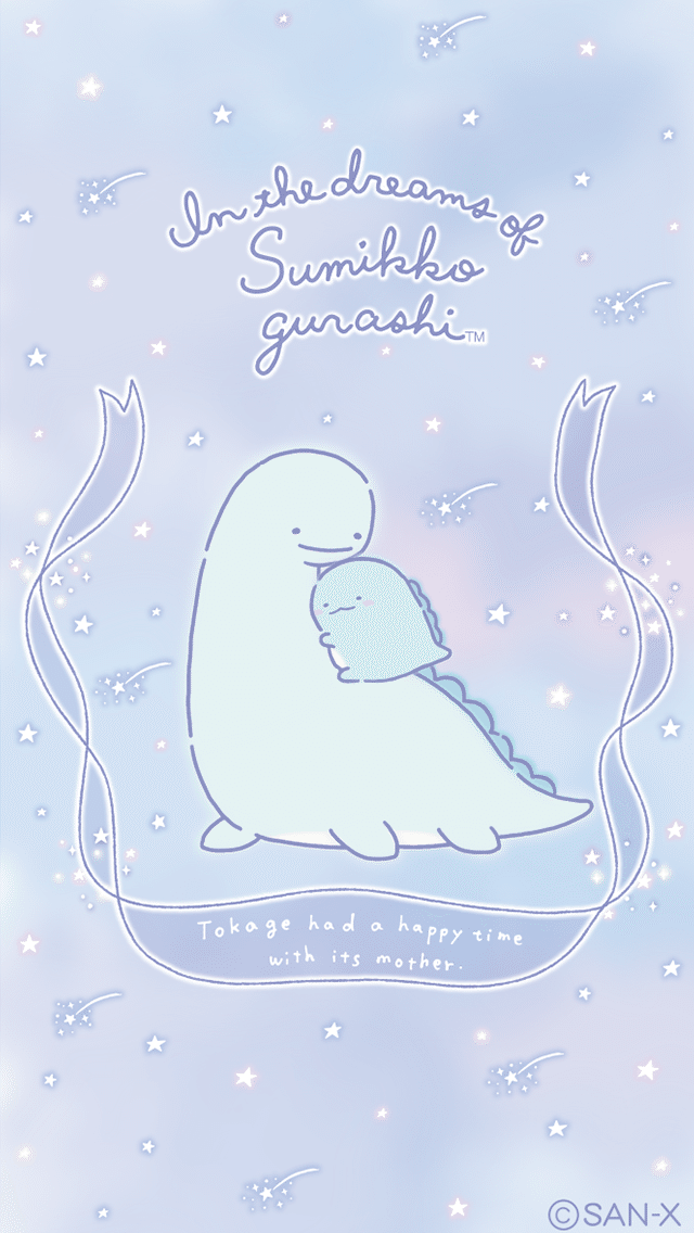 日常】すみっコぐらしの「もくば（とかげのおかあさん）」とかいう