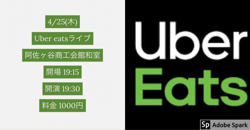 牛女しらすのお題箱5 牛女しらす Note