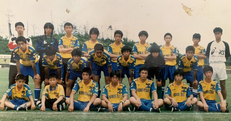 008 サッカー全国大会出場の思い出 高瀬 将臣 Bravesoft広報戦略本部 Note 008 サッカー全国大会出場の思い出 高瀬 将臣 Bravesoft広報戦略本部 Note