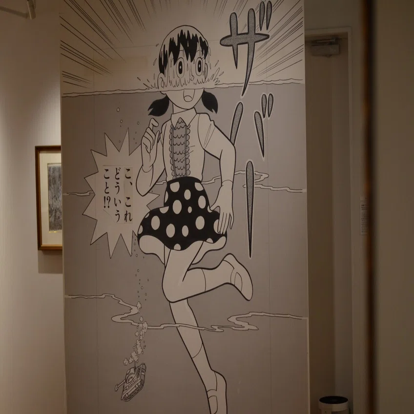 Art｜「ドラえもん1コマ拡大鑑賞展」を観てきました｜江六前一郎 