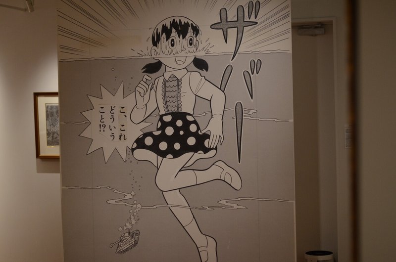 Art ドラえもん1コマ拡大鑑賞展 を観てきました 江六前一郎 Icro Erkme Note Art ドラえもん1コマ拡大鑑賞展 を観てきました 江六前一郎 Icro Erkme Note