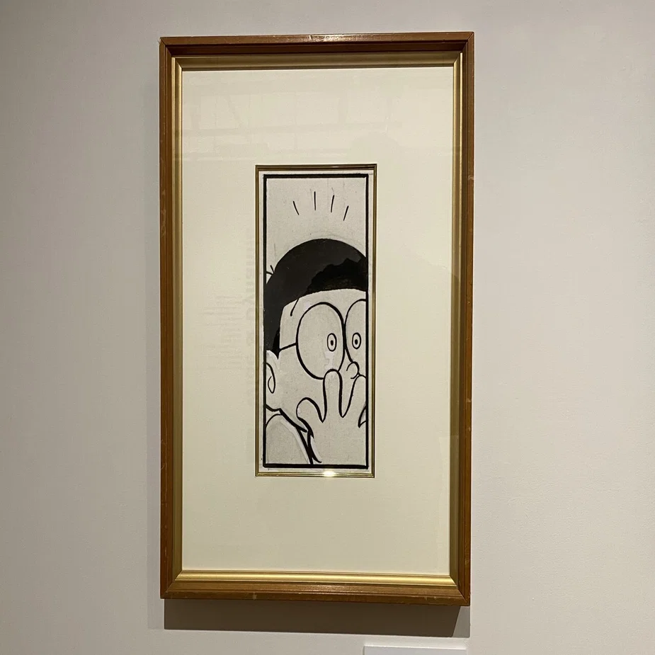 のび太 複製原画 ドラえもん 1コマ拡大鑑賞展 希少 ポスター Art｜「ドラえもん1コマ拡大鑑賞展」を観てきました｜江六前一郎