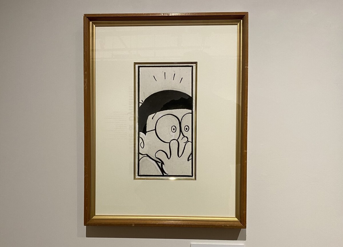 額付き　ドラえもん 1コマ拡大鑑賞展　ポスター　A3 アート ドラえもんの1コマをアートとしてたのしむ。「ドラえもん1コマ