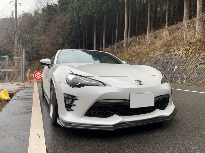 86 Brzのスタビライザーリンク干渉問題 まさる Note