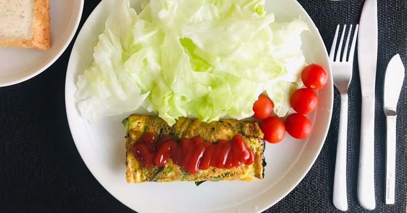 レシピ カフェ風料理 たまご気分の朝食に ほうれん草とチーズの簡単オムレツ ぽん Note