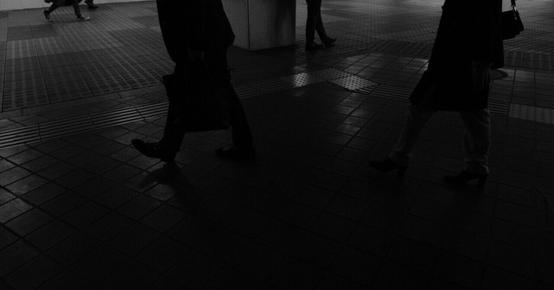 京急の駅「品川」│そして僕は妻子の待つマンションに帰るだけ
