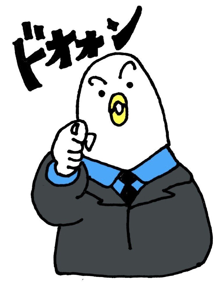 解説 ｓａｖｅ ｔｈｅ ｃａｔの法則 はなぜビジネスに効くのか 国内mba 体験記 白山鳩 Note