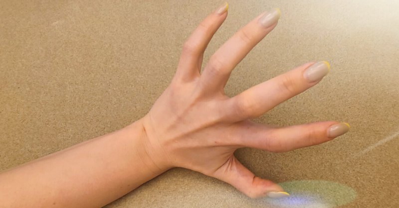 女神の見えざる手 の新着タグ記事一覧 Note つくる つながる とどける 女神の見えざる手 の新着タグ記事一覧 Note つくる つながる とどける