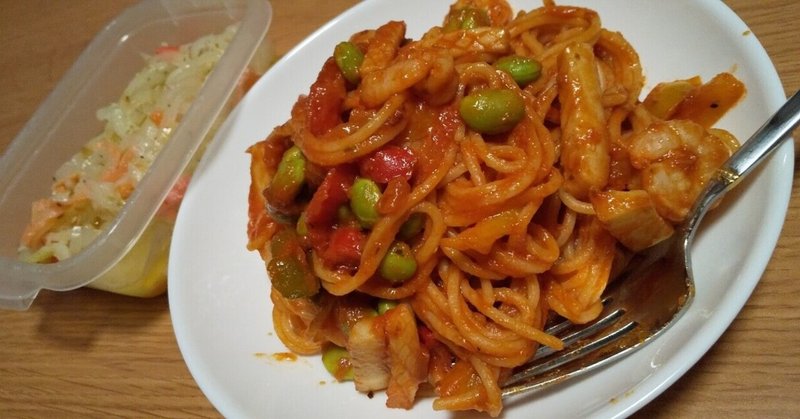 洗い物が苦手な人でも 食器洗いを後回しにしないコツ 知ってました やってみたら意外と簡単すぎて もっと早く 試せばよかった Garioblog 040回 Mince Gario Note 洗い物が苦手な人でも 食器洗いを後回しにしないコツ 知ってました やってみたら意外と簡単すぎて もっと早く 試せばよかった Garioblog 040回 Mince Gario Note
