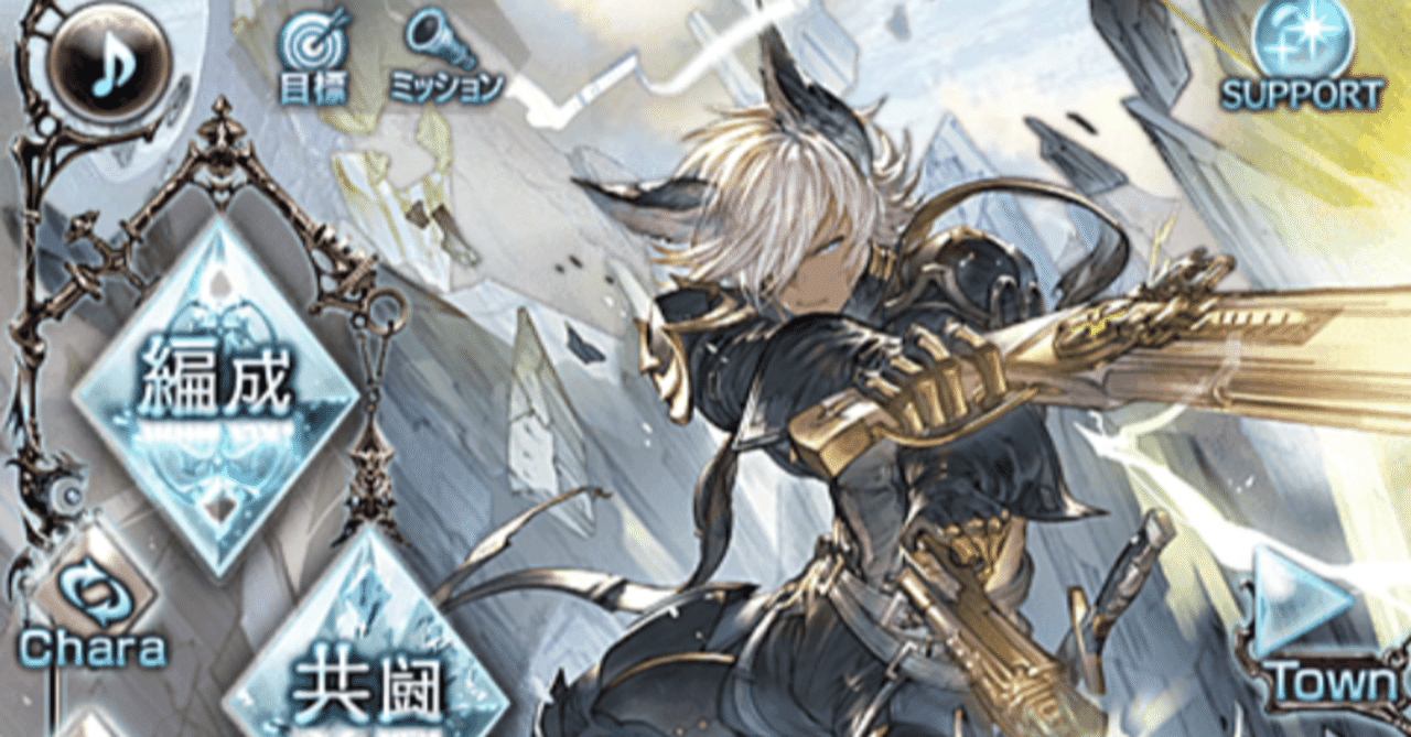 Stay Moonのユーステスの話を読んだオタクの短い感想 ゆりあんい Note Stay Moonのユーステスの話を読んだオタクの短い感想 ゆりあんい Note