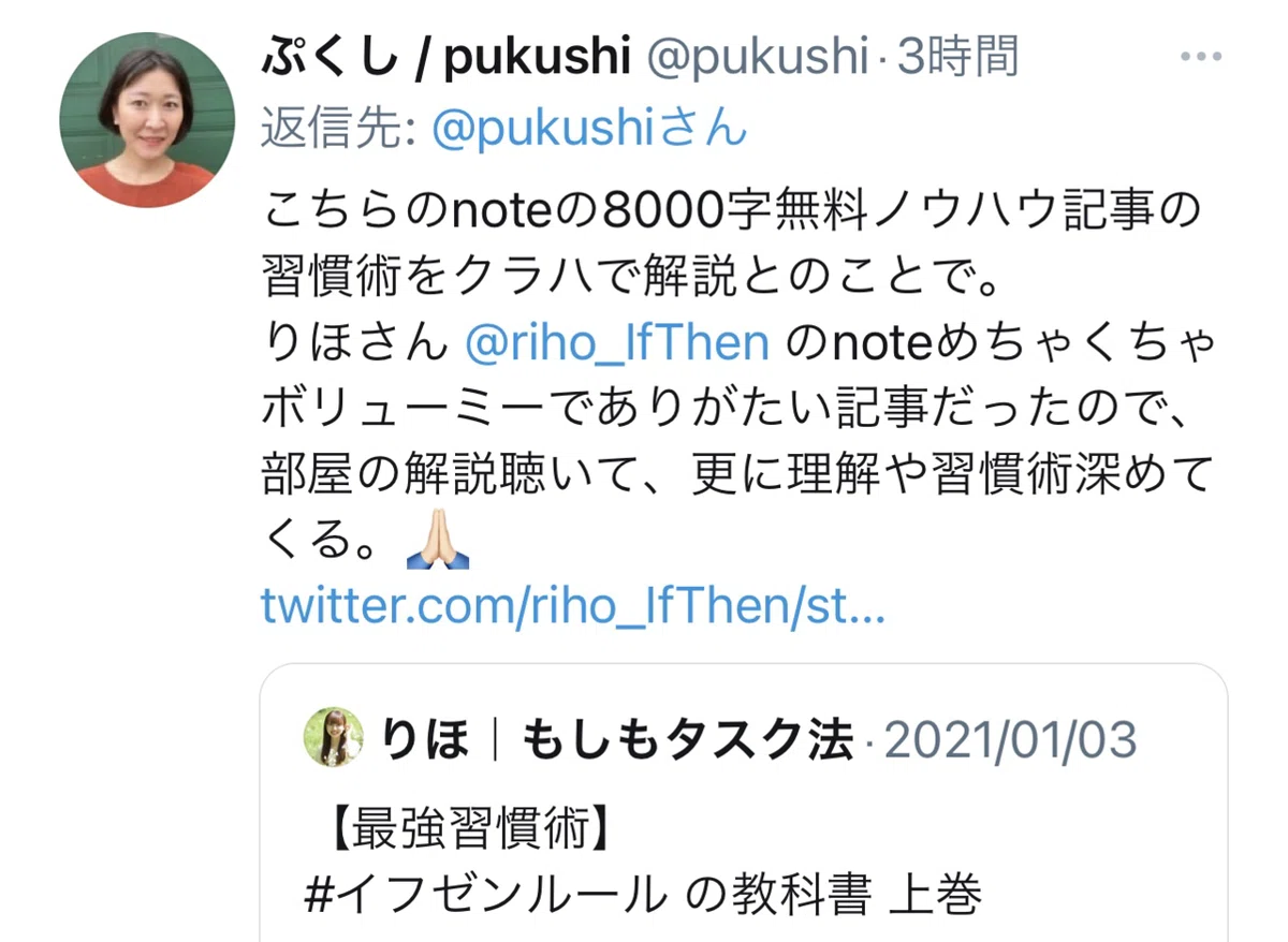 画像49