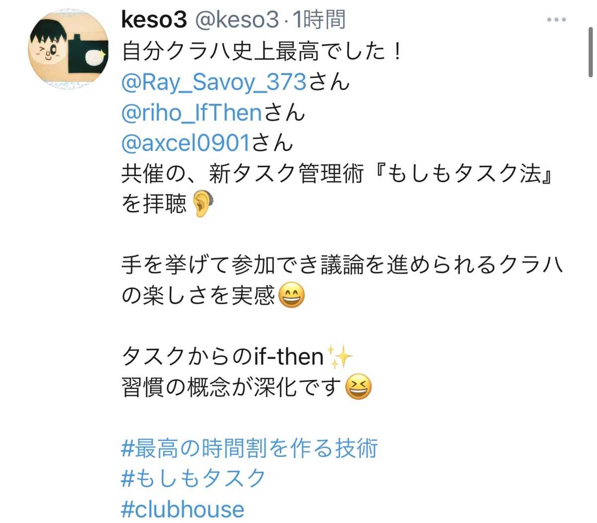 画像48