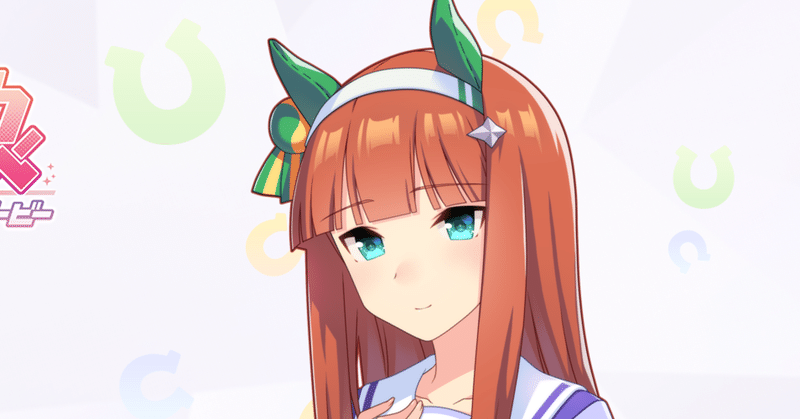 ウマ娘プリティーダービー の作りこみはいろいろな意味で半端じゃないと感じる 東海のぞみ Note