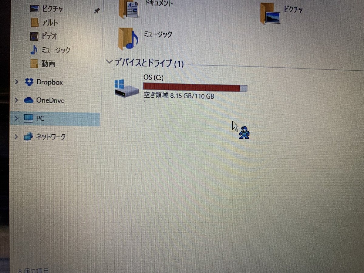 DELL inspiron 11 3000(3162) SSDクローン作成&メモリ増設|イナくん DELL inspiron 11 3000(3162) SSDクローン作成&メモリ増設|イナくん