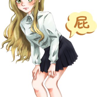 第二十二発 朝一出る活きのいいおならに名前をつけたい 屁 おなら オナラ Fart Youtu Be Azemcskryws おなら たっくん おなら系youtuber Note