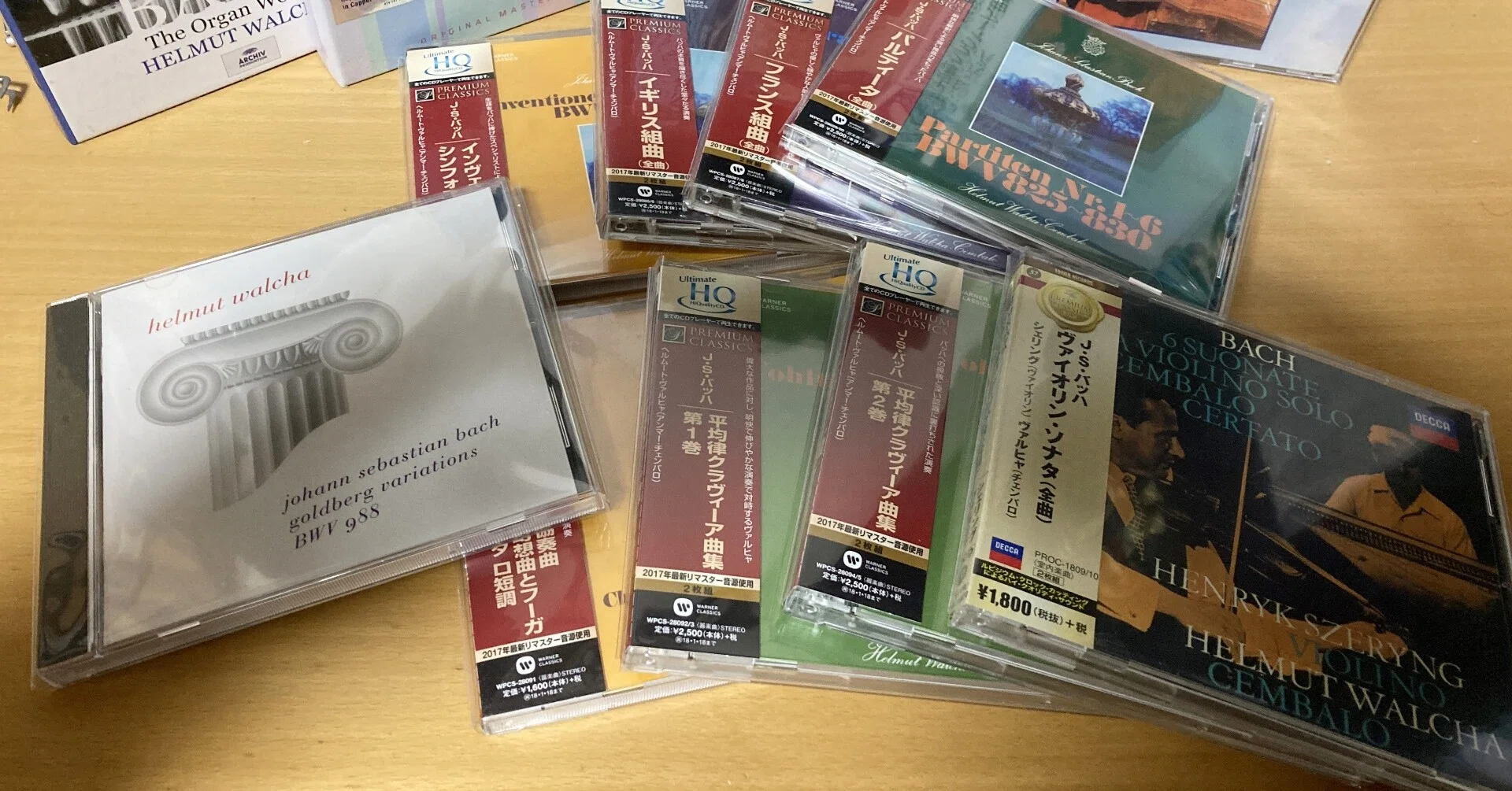 廃盤】【限定盤】Archiv Produktion アルヒーフ 55枚組 【公式通販】