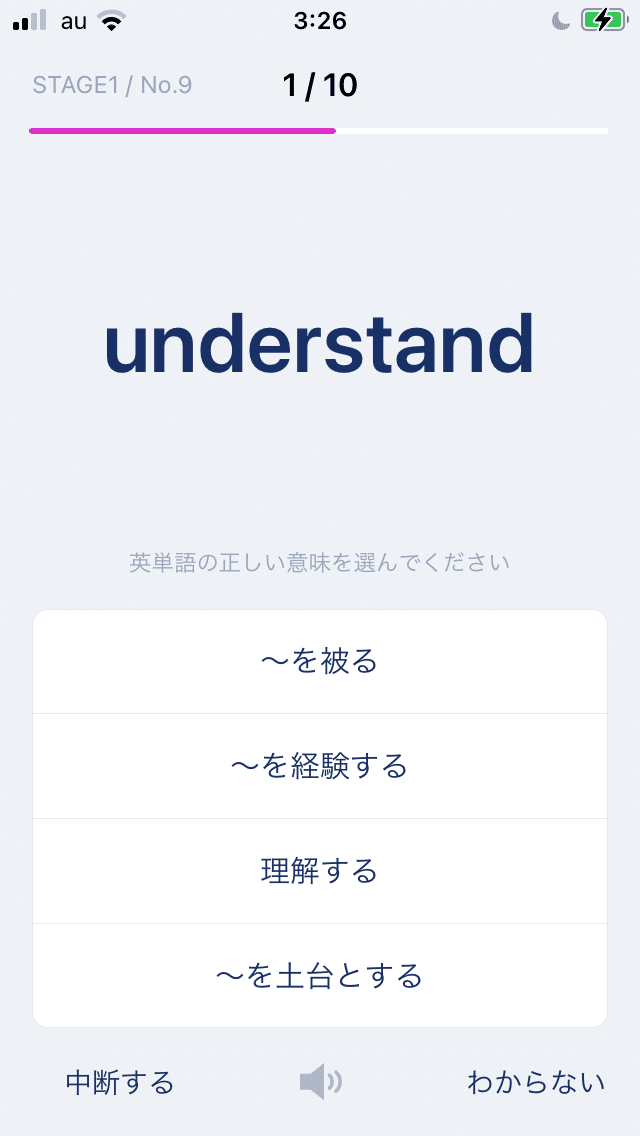 英語を学ぶのに遅すぎることはない 好きな事から学ぶ Hiro 武炭宏 Note