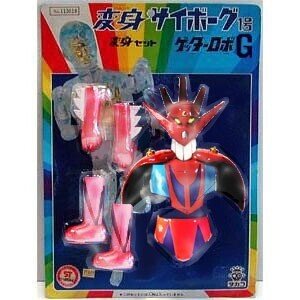 タカラ／変身サイボーグ1号　変身セット　イナズマン（マフラーなし） タカラ／変身サイボーグ1号 変身セット イナズマン（マフラーなし