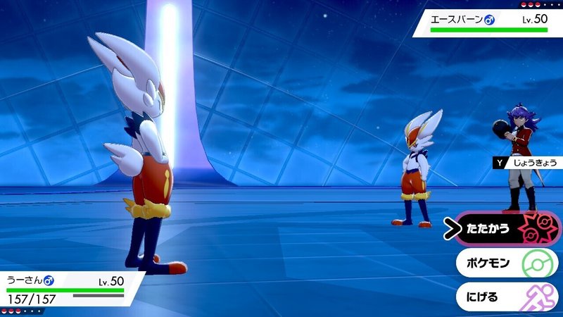 運命の出会いじゃないかもしれない みょー Note