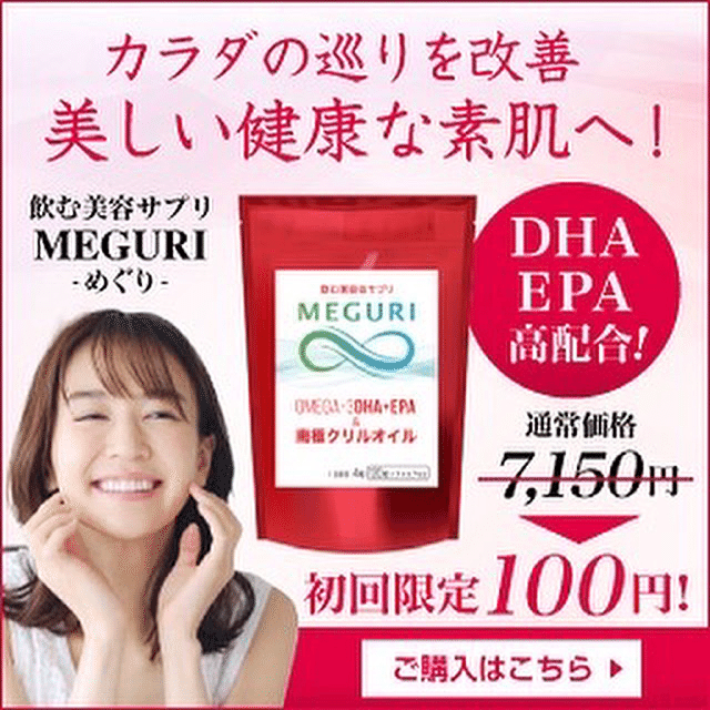 なんかちょっと疲れちゃった ゆうくんーyuunet Note なんかちょっと疲れちゃった ゆうくんーyuunet Note
