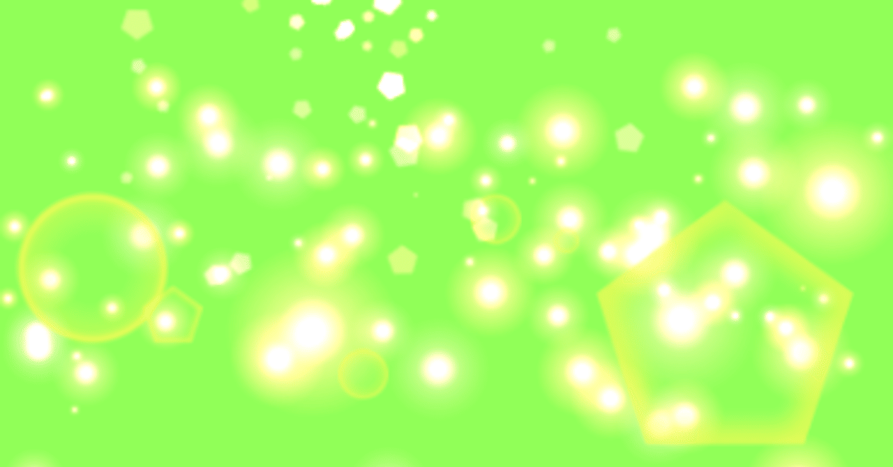 幸運を呼ぶオーブ りんす Note 幸運を呼ぶオーブ りんす Note