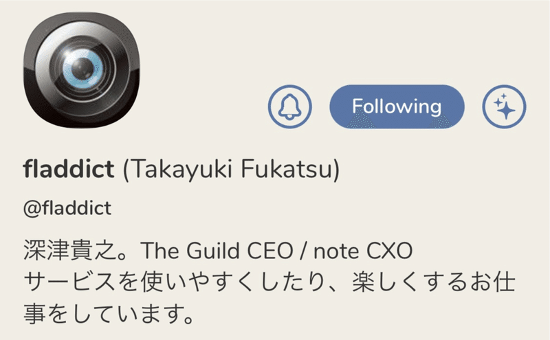 Noteの開発組織はこの1年でどう変わった Noteエンジニアトーク レポート Note株式会社 Noteの開発組織はこの1年でどう変わった Noteエンジニアトーク レポート Note株式会社