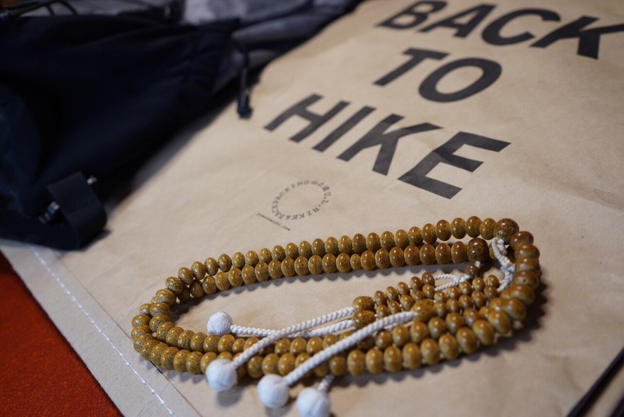 僧職系登山男子による山道具紹介 ＃2「奥深き数珠の世界」｜山