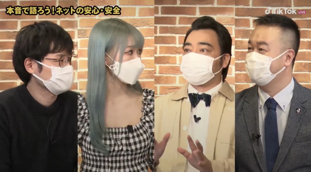 当時のメディア報道・掲載写真