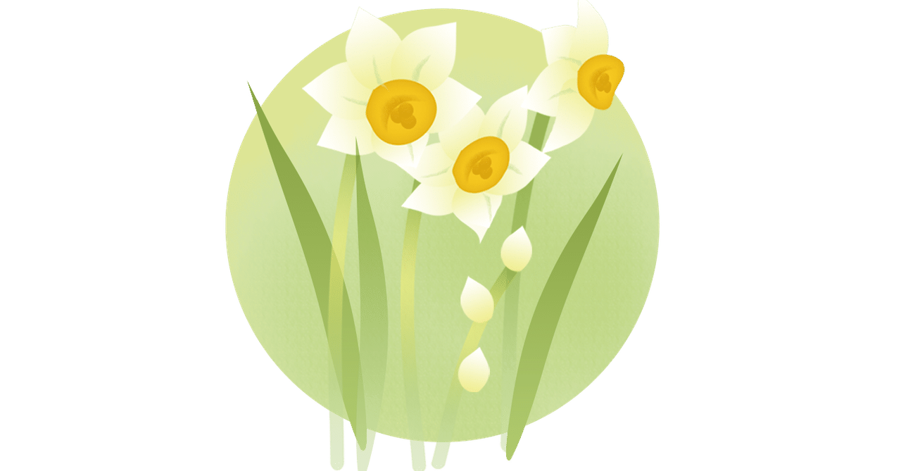 44歳のおっさんが初めてイベランに挑戦した話 ペイルカラー戦記 その4 悲喜小路 Note 44歳のおっさんが初めてイベランに挑戦した話 ペイルカラー戦記 その4 悲喜小路 Note