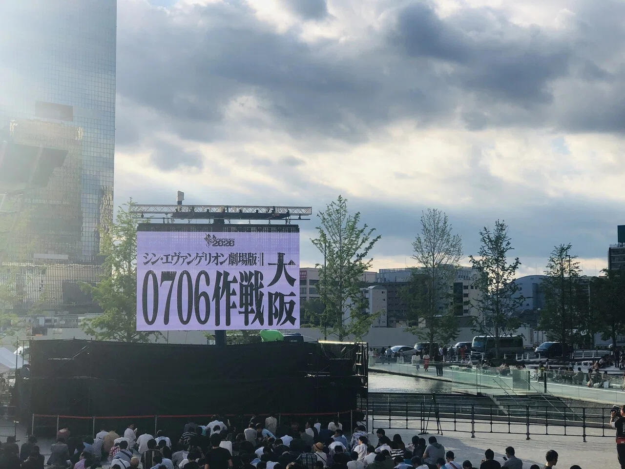 バーターページ ヱヴァンゲリヲン3点 注意後ネタバレ有】シン・エヴァンゲリオン劇場版 感想・考察｜Hiru