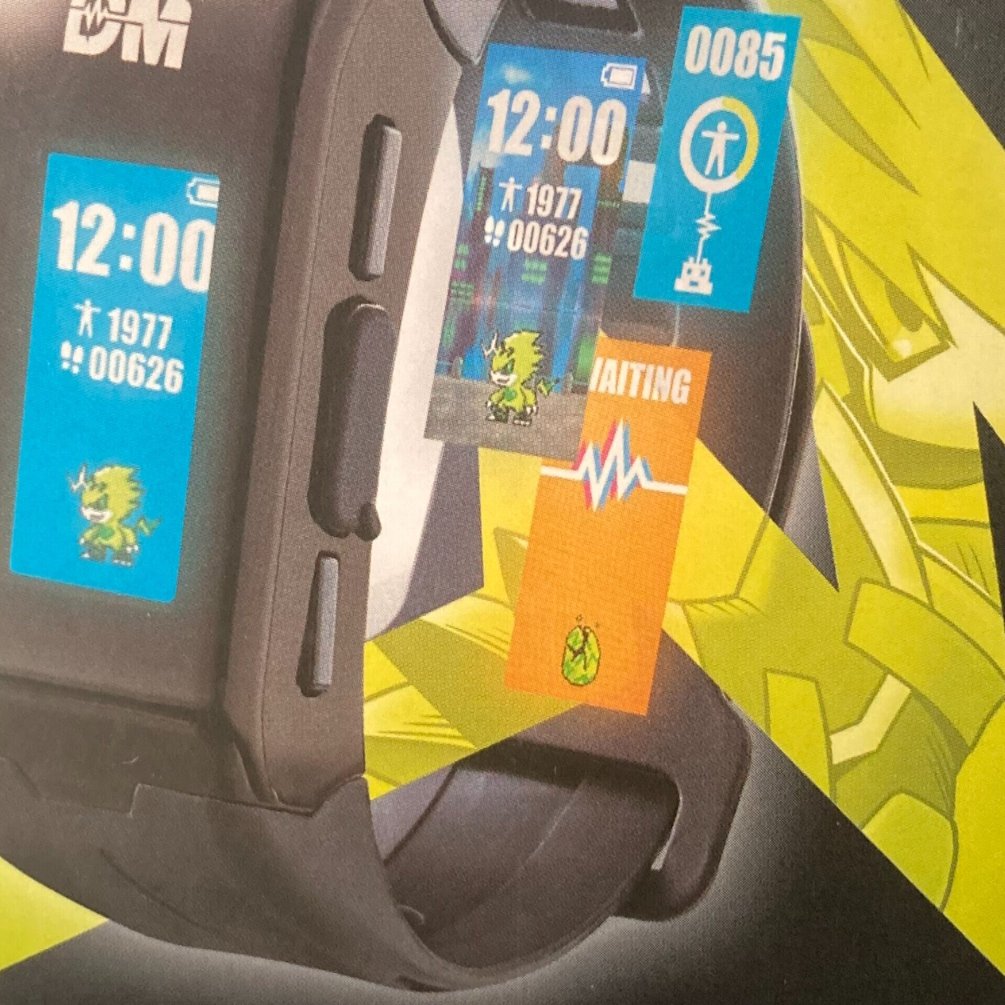 モンモンデジモン バイタルブレス買って触って遊んでみて 育てるモンモン 道楽 Note