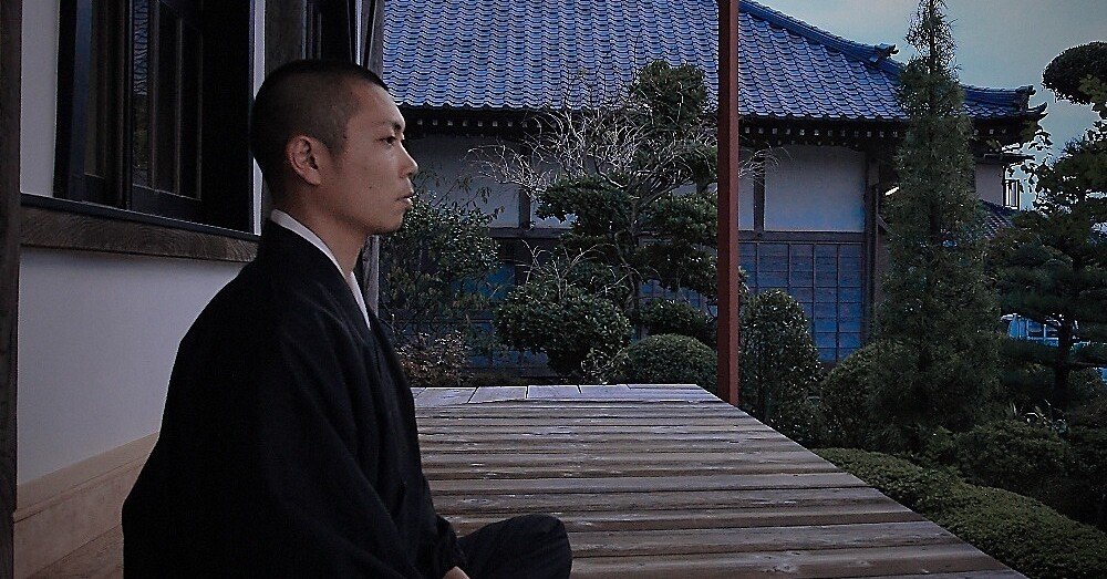反対言葉の大切さ 早島英観 南房総市 妙福寺 Note