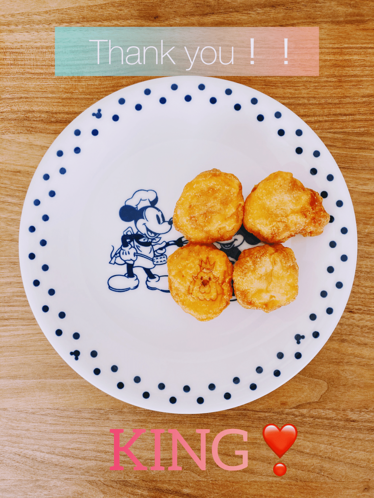 我が家にkingが パッケージにイラスト入りのからあげクンが隠れているかも とあるのですが 息子喜びます 皆様いつもありがとうございます Barは時閉店です どうぞ宜しくお願い致します ピアノbar Note 我が家にkingが パッケージにイラスト入りのからあげクンが隠れているかも とあるのですが 息子喜びます 皆様いつもありがとうございます Barは時閉店です どうぞ宜しくお願い致します ピアノbar Note