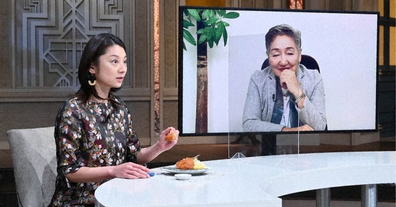 中村洋子 の新着タグ記事一覧 Note つくる つながる とどける