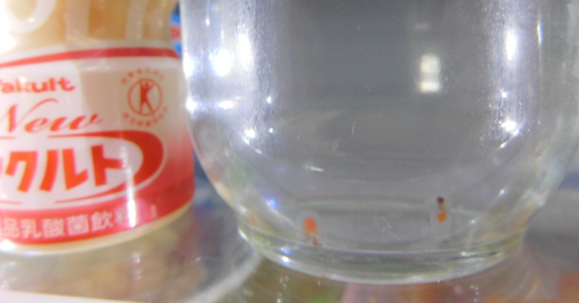 クリオネ日記 掟 合同会社thousandsmiles Note クリオネ日記 掟 合同会社thousandsmiles Note