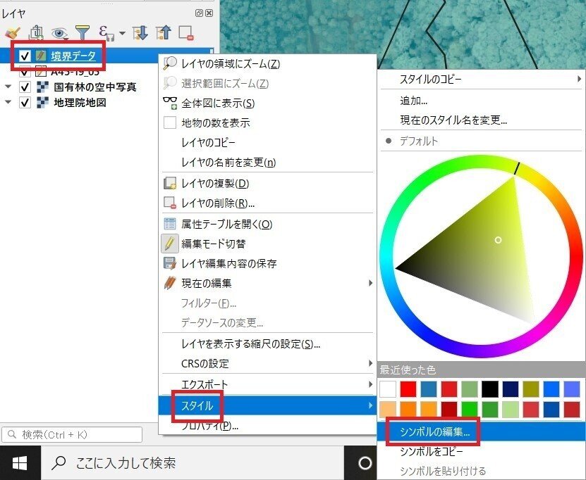 スクリーンショット 2021-03-17 105858