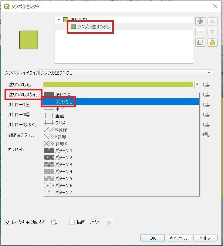 スクリーンショット 2021-03-17 110130