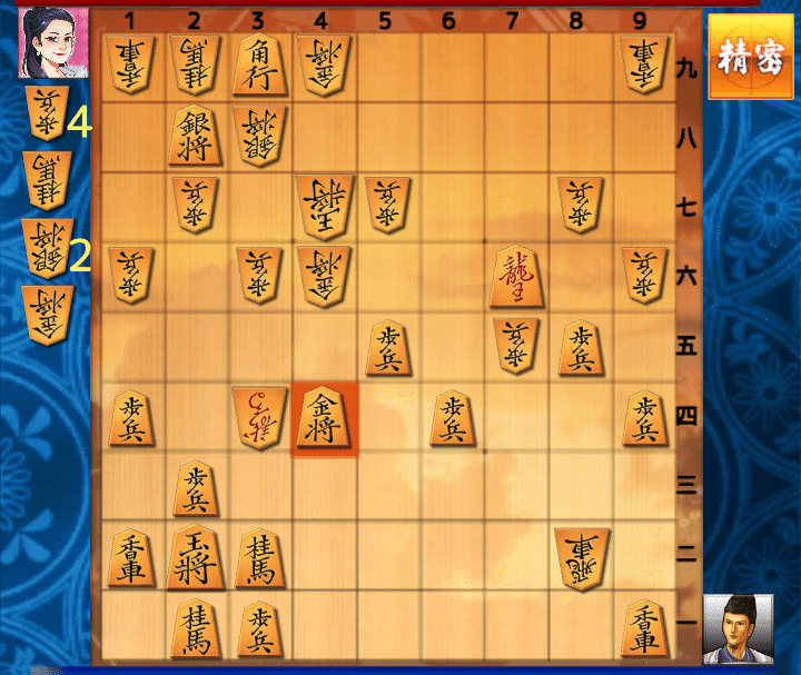 将棋ウォーズ対局日誌 その３ せっかく逆転したのに Yoshi Note