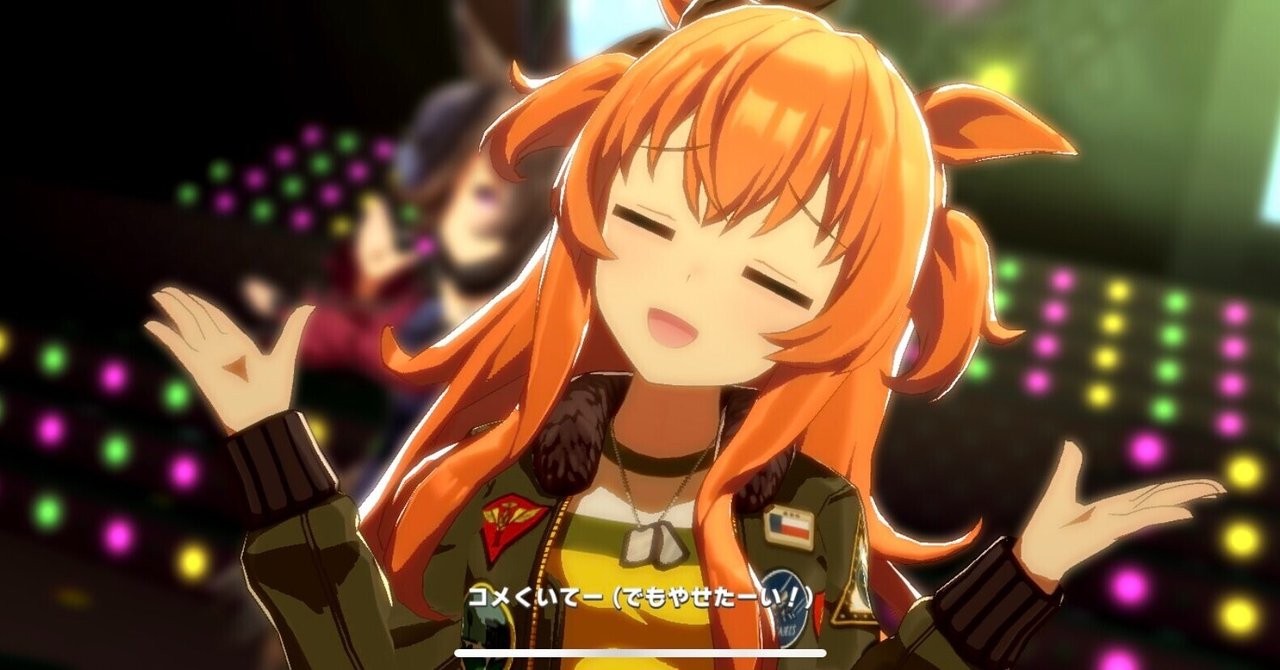 ãã¤ããããã¬ã³è²æãã£ã¼ã ãã