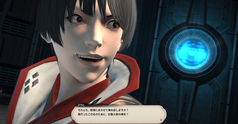 紅蓮のリベレーターは鬨の声がすごい ジスロマック Note