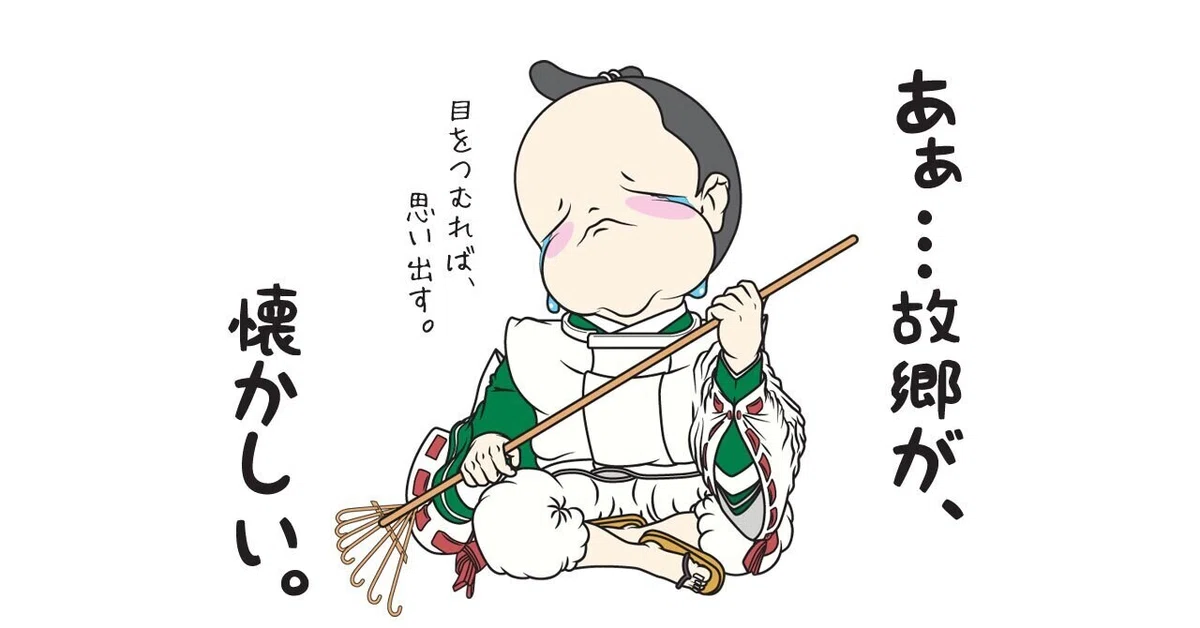 画像4