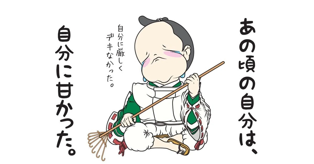 画像5