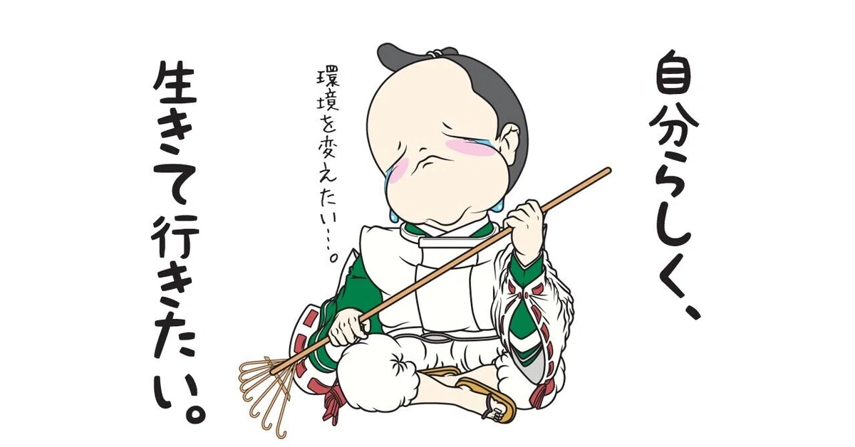 画像6