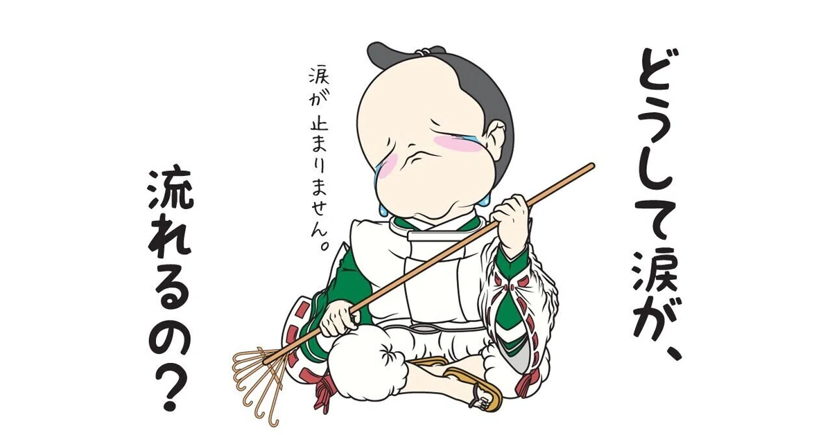 画像8